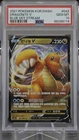 PSA 10 Dragonite V #042 Blue Sky Stream KOR 2021 - GEM MINT - Pop Low