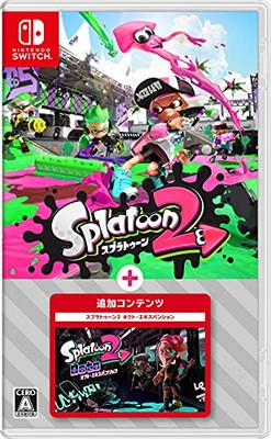 Unopened SW Splatoon 2 + Octo Expansion Nintendo Switch Import 51 Japan 20