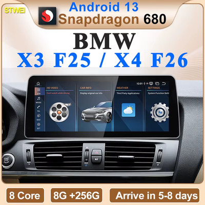 2024 New ID6 ID7 ID8 Android 13 Qualcomm680 Snapdragon6225 8GB 256GB 12.3inch Fo