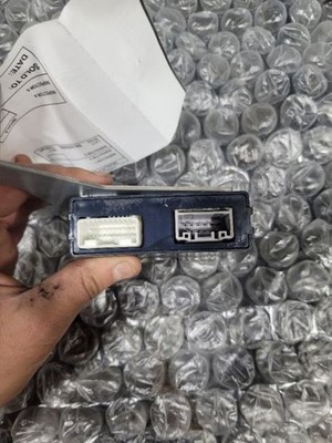 2021-2024 Nissan Kicks Parking Brake Control ECU ECM Module