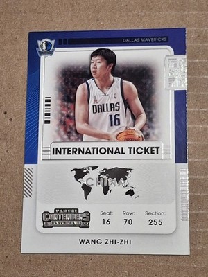 2021 WANG ZHI ZHI PANINI CONTENDERS INTERNATIONAL TICKET NBA CARD