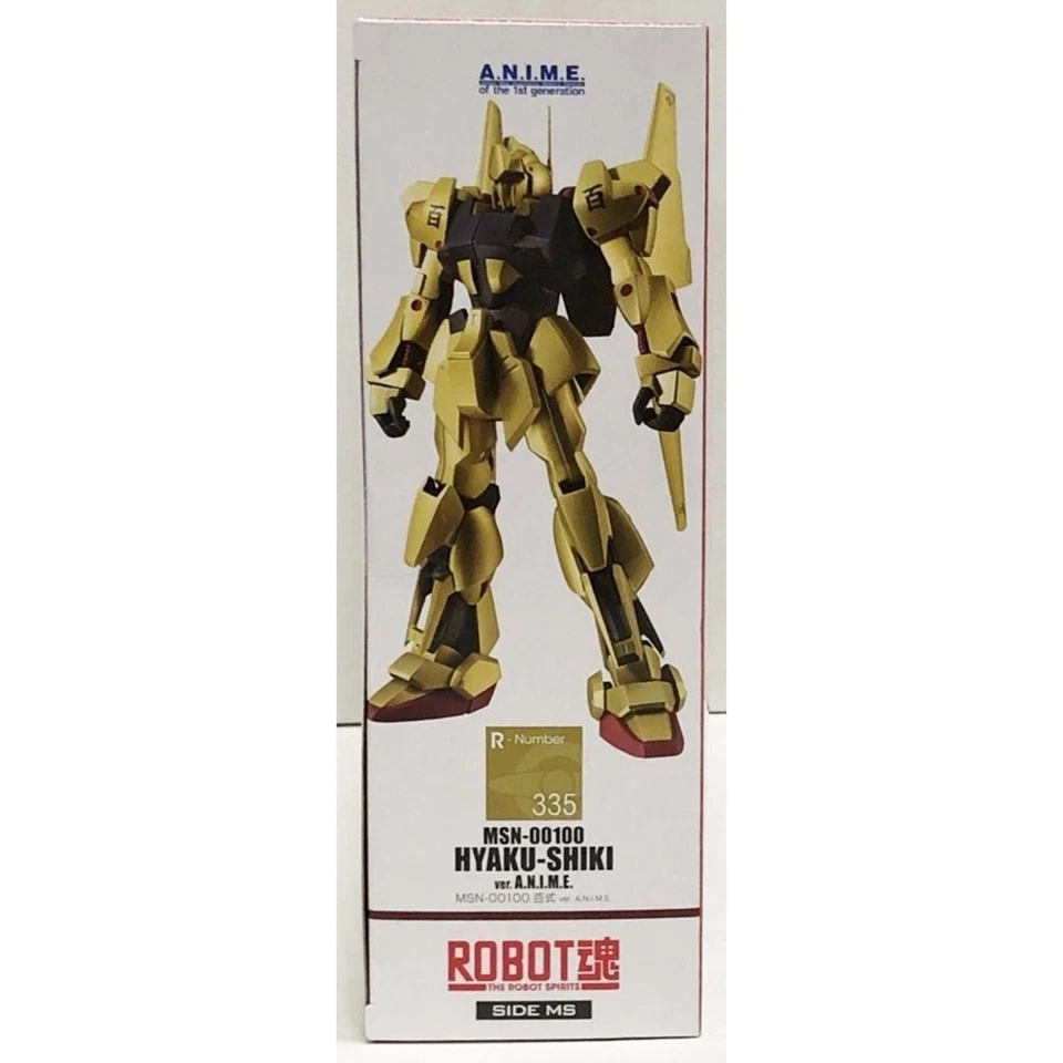 THE ROBOT SPIRITS MOBILE SUIT ZETA GUNDAM MSN-00100 HYAKU-SHIKI ver. Figura N... - Imagen 4 de 4