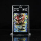 TAG 10 M Gyarados EX Breakpoint Full Art Ultra Rare Holo 115/122 2016