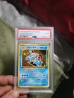 Pokémon 🇯🇵 Squirtle Deck Blastoise PSA 6 (Regrade Or Crack) Free PSA 6 Moltres