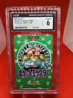 Venusaur Map Card 1 Pokemon JPN Bandai Carddass Vending 1996 CGC 6 Vintage TCG