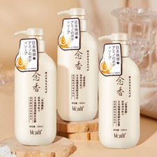 Sakura Japanese Shampoo, Sakura Hair Growth Japan'S No. 1 Shampoo