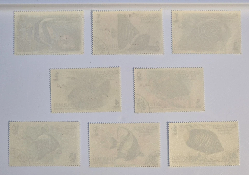 Sharjah United Arab Emirates Overprint Dirham 1971 Fish Set of 8 Stamps - XF/NH - Image 2 of 2