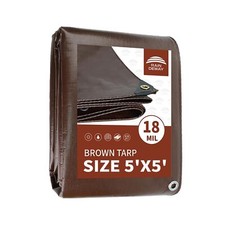 5x5 Feet Super Heavy Duty 18 Mil Brown Poly Tarp Cover UV Resistant Weatherpr...