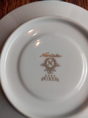 食器 Nao3 Vintage Noritake Ninon 6609 Flat Cup and Saucer Set - Japan