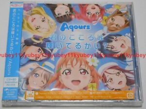 Aqours Kimi No Kokoro Wa Kagayaiteiru Kai Love Live Sunshine Cd Blu Ray Japan Ebay