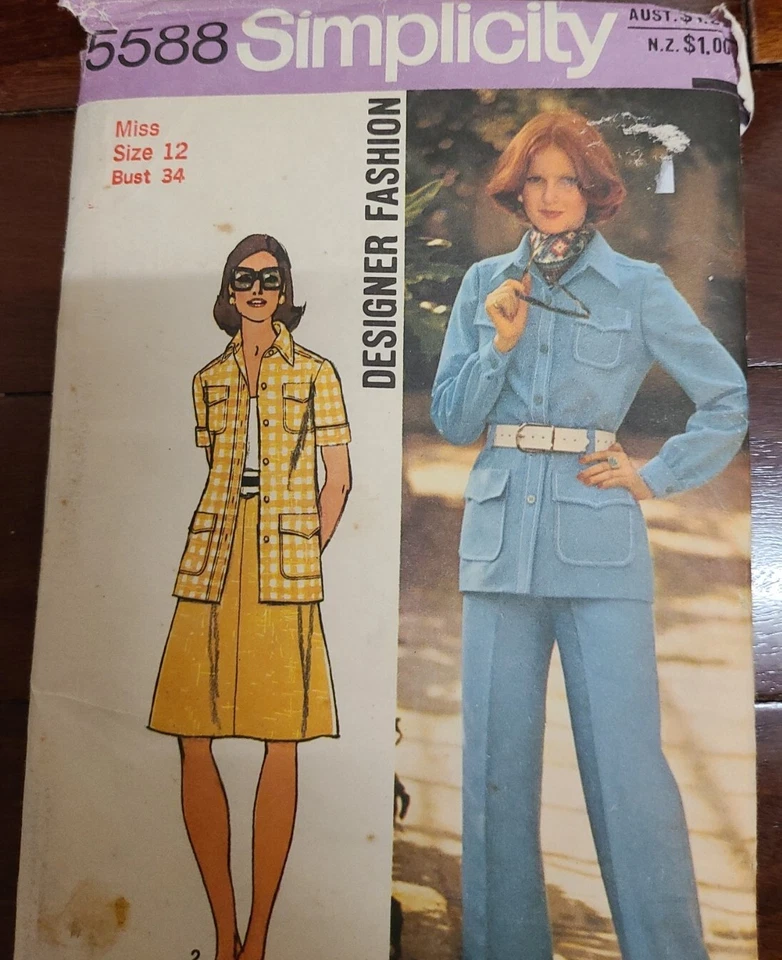 🦓🐅SAFARI Suit jacket, skirt /pants sewing pattern sz 12 vintage 70s  - Image 4 of 4