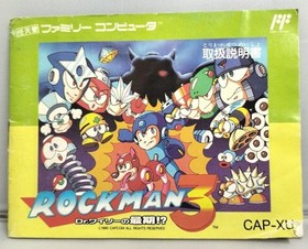 Mega Man 3 NES Rockman 3 Famicom Japan w/ Box Tested Working Capcom