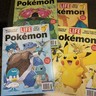 Life Magazine Pokémon Evolution of a Phenomenon 2 of 4 cover Pikachu Venusaur NM