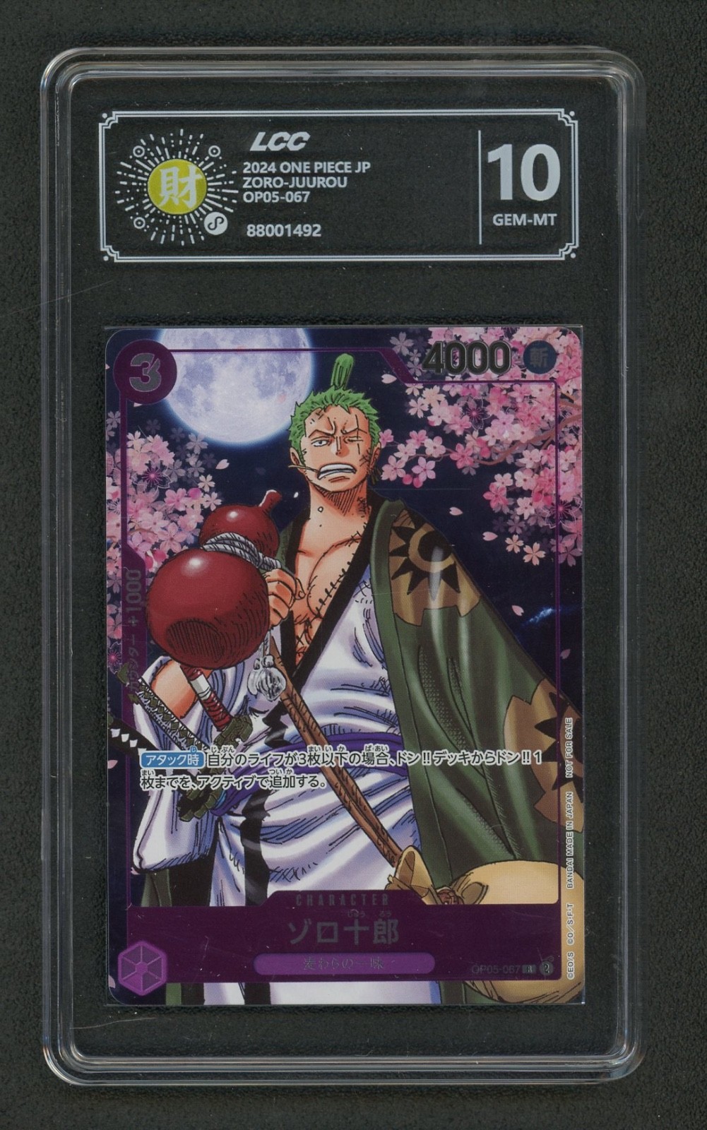 One Piece New Era Japanese Zoro Juurou OP05-067 LCC 10 Gem Mint