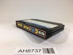 AH8737 Pac Man NES Famicom Japan