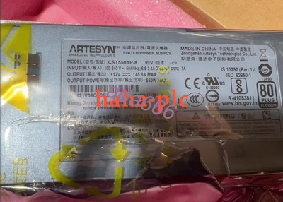 1PC CST550AP-8 550 watt platinum power supply FEDEX