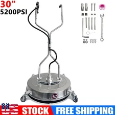 30 Inch Pressure Washer Surface Cleaner Stainless Steel with 4 Spinner Wheels