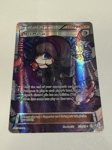 Hex Maniac Pokemon | eBay