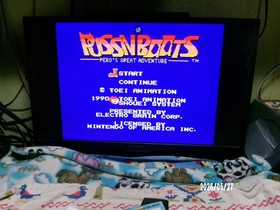 #1000 Puss'n Boots Pero's Great Adventure Nintendo NES CIB NICE 1987 Authentic