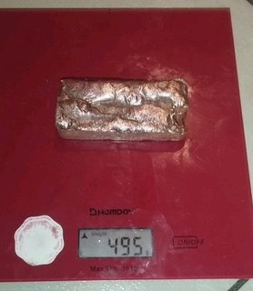 Lingot De Cuivre 495 Gr Coulé À La Maison Brass Cooper
