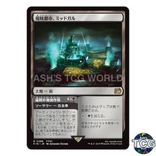 Midgar City of Mako R 286 FINAL FANTASY MTG Japanese