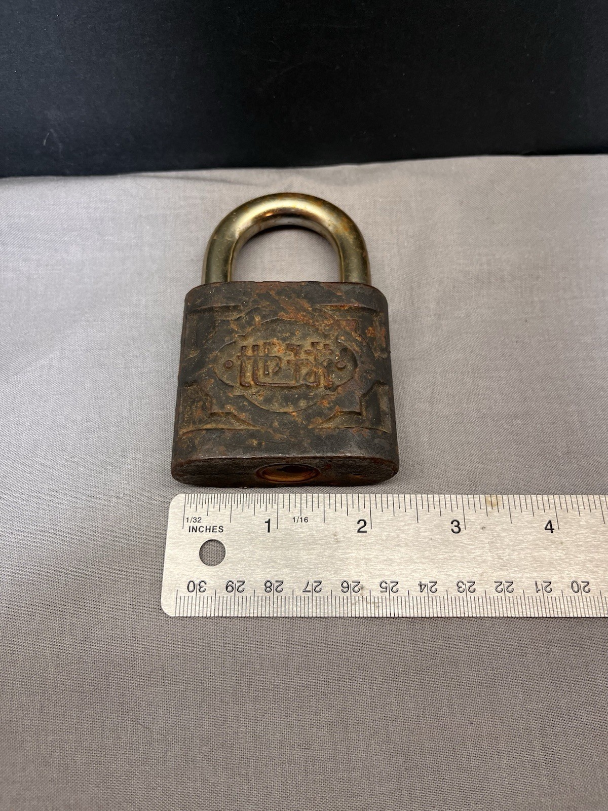 Vintage Iron GLOBE Asian Padlock ~ Locked No Key