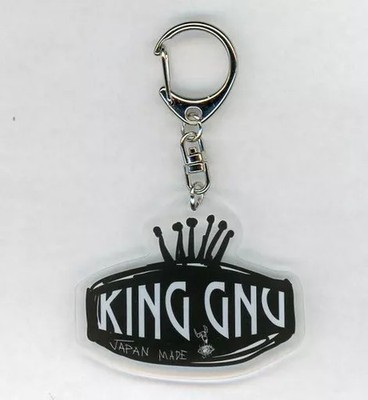 King Gnu Acrylic Keyholder CD CEREMONY Rakuten Bonus 6cm Collectible