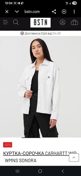 Women Carhartt WIP Jacket White XS