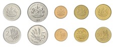 Lesotho 10 Lisente - 5 Maloti 5 Pieces Set, 1998-2023, KM #58-65, Mint X 10 PCS