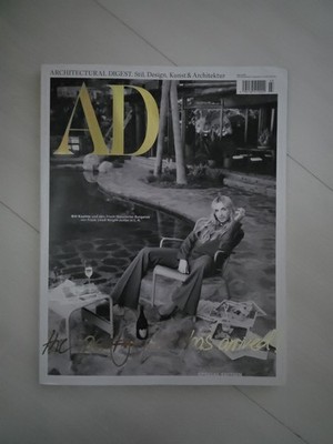 AD NR.267 März/2026''The Party Pool Has Arrived''Bill Kaulitz UNGELESEN 
