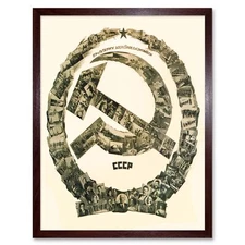 Political Propaganda Communism Proletarian Soviet Union Vintage Framed Art Print