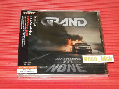 11B GRAND SECOND TO NONE WITH BONUS TRACK  2024 JAPAN CD