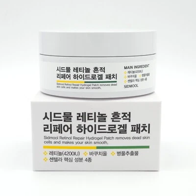 SIDMOOL Retinol Repair Hydrogel Patch 60pcs Anti Wrinkle Eye Gel Patch K-Beauty