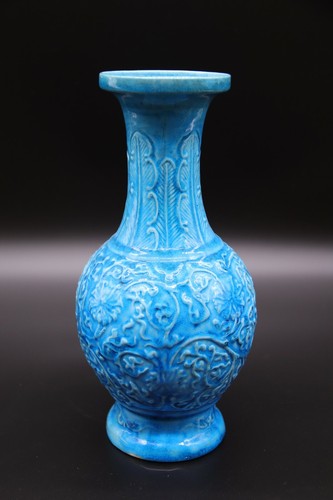 Chinese Antique Peacock Blue Porcelain Vase With Carved Flowers