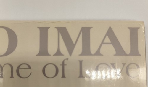 In The Name Of Love by Eriko Imai - CD Sealed 2000 Digipak SPEED - Picture 3 of 7