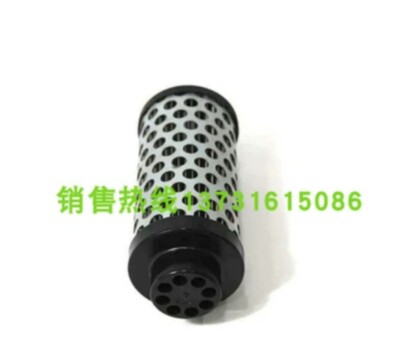 1PC NEW FIT FOR 0160RS125W/-V filter element