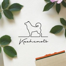Dog Series3 K  P , Personalized Pet Silhouette Stamp, Custom Text, Made in Japan