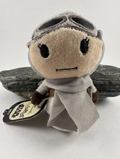 Hallmark Itty Bittys - 2016 REY Star Wars Stuffed Plush Toy New With Tag 