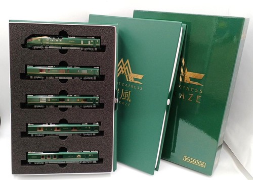 KATO 87 Series “TWILIGHT EXPRESS Mizukaze” Juego de 10 coches 384986 | Condition: Used