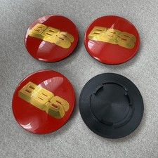 Bbs Rs2 Rs700 Super Rs 80mm Logos Emblem Set Of 4 Red