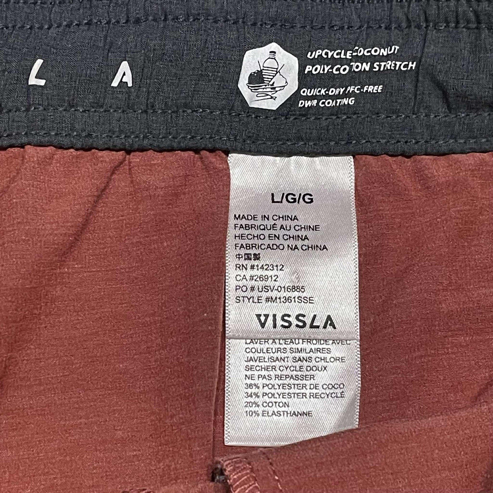 Vissla Solid Sets 17.5 Ecolastic Boardshorts Elas… - image 3