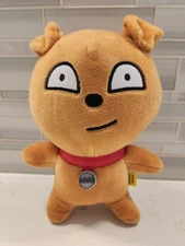 RARE Kakao Friends Frodo Brown Dog 9" Plush Doll