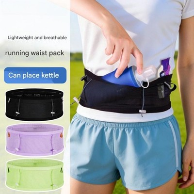 Lightweight Outdoor Waist Bag with Multiple Compartments and Elastic Closure