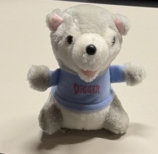 Digger Shirt Tales Plush 1982 Hallmark Plush Stuffed Animal Toy 7" tag DIGGER