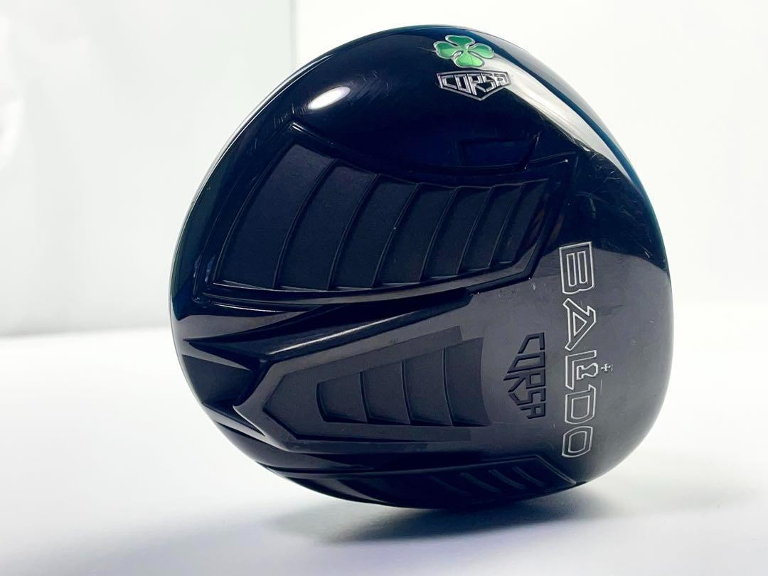Baldo Corsa 455 Driver | eBay