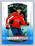 2025-26 Sp - Retail Authentic Profiles Dylan Strome #AP-19 Blue