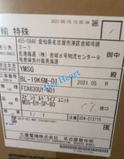 New Mitsubishi MDS-EH-SP-80 servo driver FedEx or DHL or.UPS