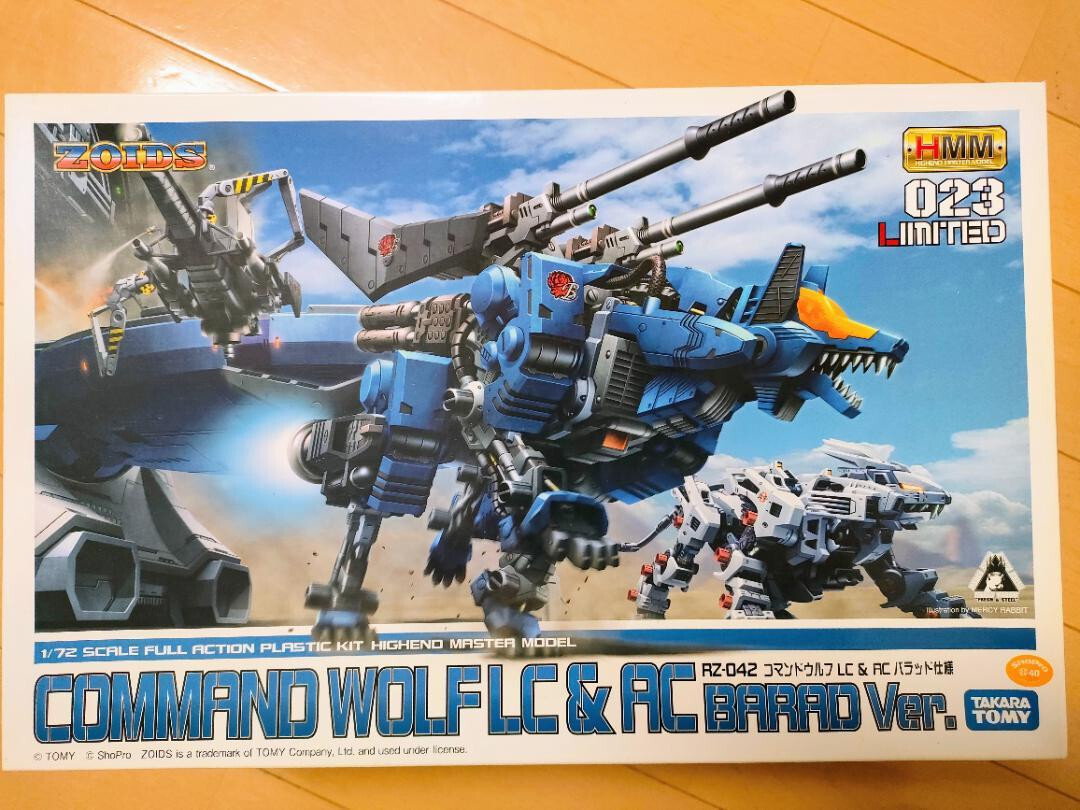 まーらいおん Zoids HMM 023 Limited Command Wolf LC & AC Barad Ver. RZ-042