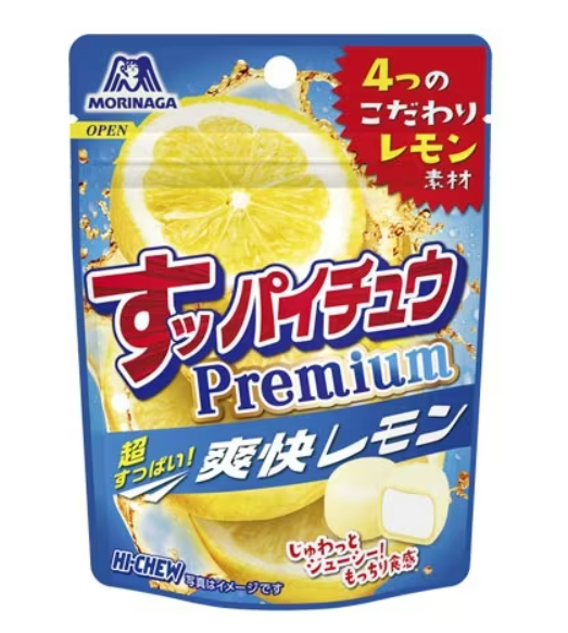 りーもーちゃん(パイン) Suppai Chew Refreshing Lemon flavor 32g Morinaga from Japan