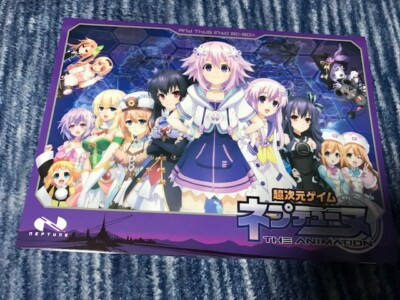 Hyperdimension Neptunia Neptune BD All 13 episodes